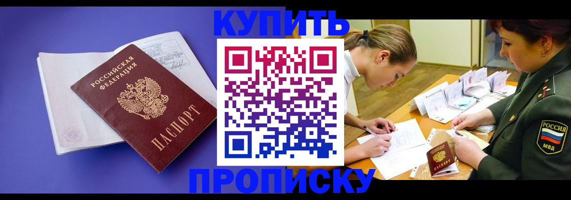 регистрация для дет. сада в Нижней Туре