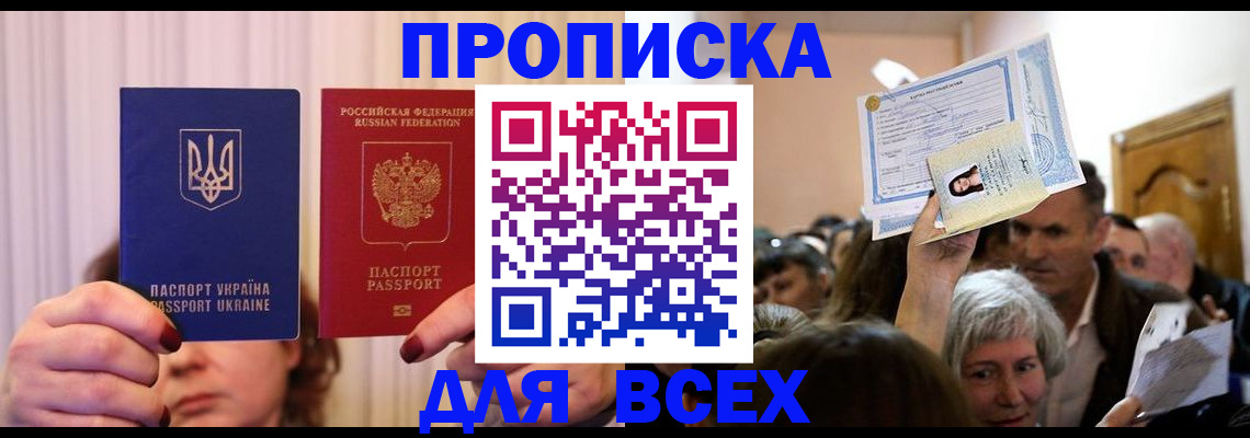 форма 3 в Нижней Туре